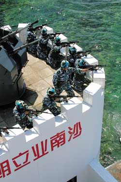 资料图:中国海军南沙守礁官兵.