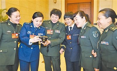 肩负神圣使命 共绘强军蓝图