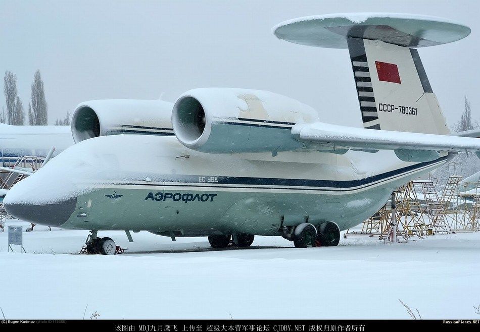 俄罗斯安-71舰载预警机