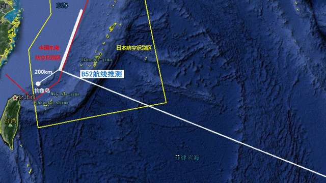 图解:美b-52入我防空识别区 距钓鱼岛200公里