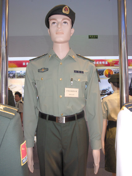 中国07式军服图片