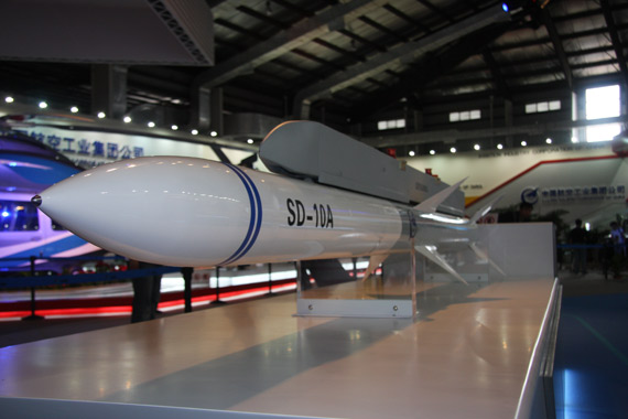 SD-10空空导弹图片