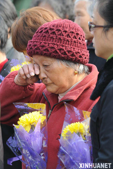 南京大屠杀幸存者仇秀英老人在侵华日军南京大屠杀中山码头遇难同胞