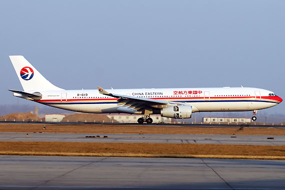 东航北京分公司还将陆续执管4架空客a330