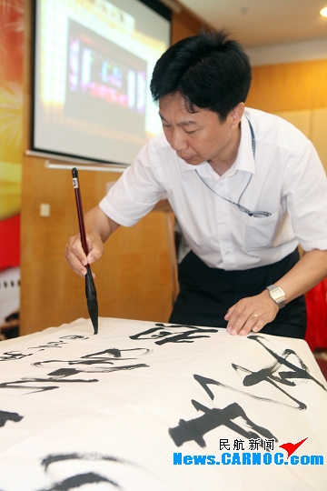 传递梦想迎接未来 深航启动首届文化艺术节