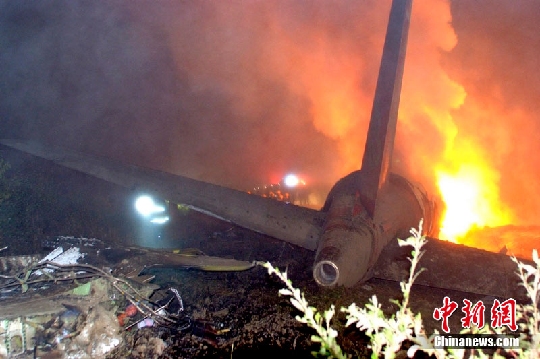伊春客机失事共造成42人遇难 现场高清图片