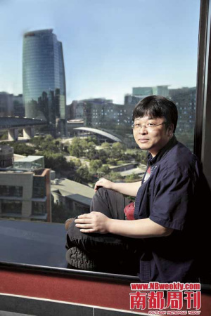 罗永浩:别再跟我说彪悍