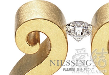 一周珠宝鉴赏niessing几何也浪漫