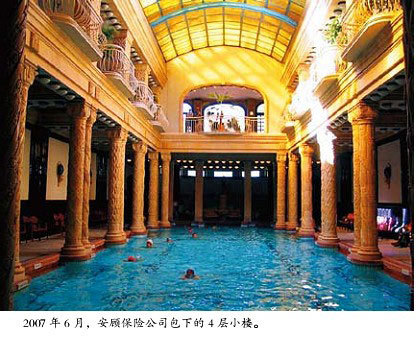 德国商业圈盛行性派对