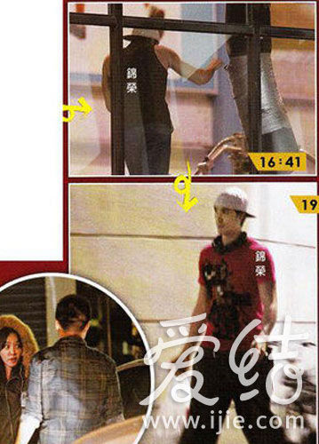 那些酒店约会被偷拍曝光绯闻的明星们