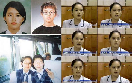 韩佳人小时候的照片,非常可爱.