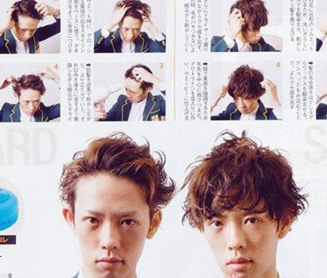 日本杂志潮流型男发型略显成熟的发型