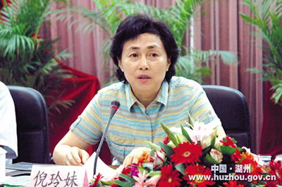> 正文  导语:5月2日凌晨,湖州市副市长倪玲妹从29层的高楼上纵身一跃
