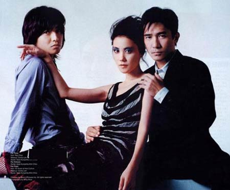 木村拓哉,王菲,梁朝伟