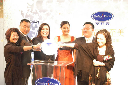 安莉芳内衣专家解读内衣选购原则组图