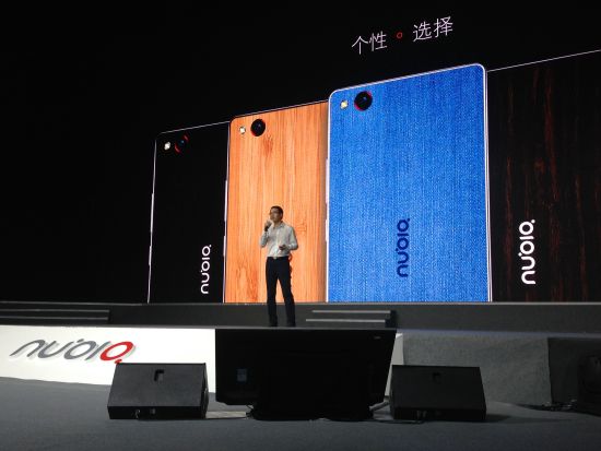 努比亚新品发布会推出新一代旗舰手机z9