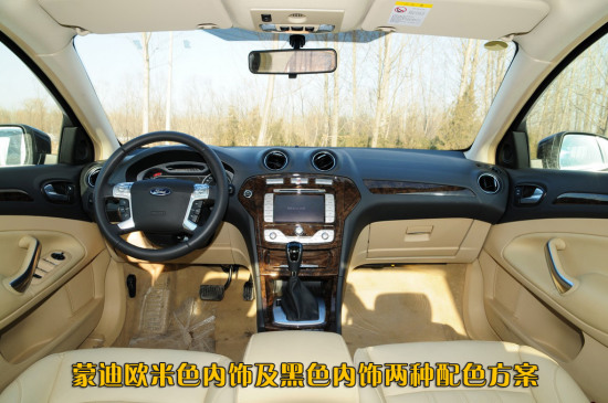 内饰小改提升驾乘感受_新浪汽车_新浪网