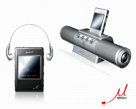 夏新电子产品介绍音乐虫子μ600mp3