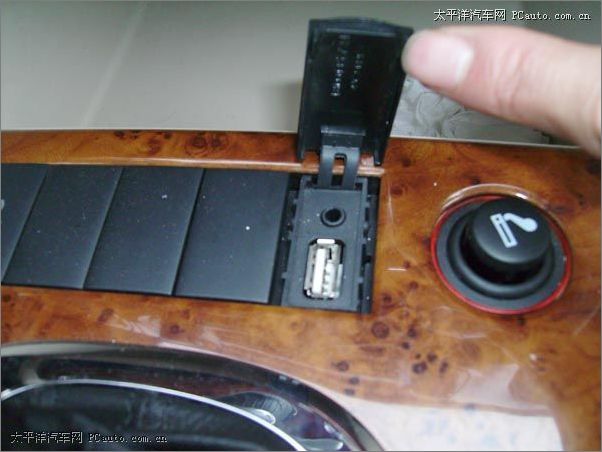 娱乐科技:评朗逸时尚娱乐配置