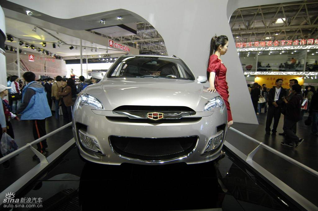 吉利汽车北京车展现场图片