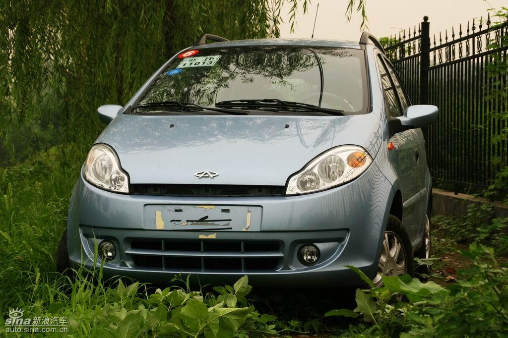 奇瑞a1外观