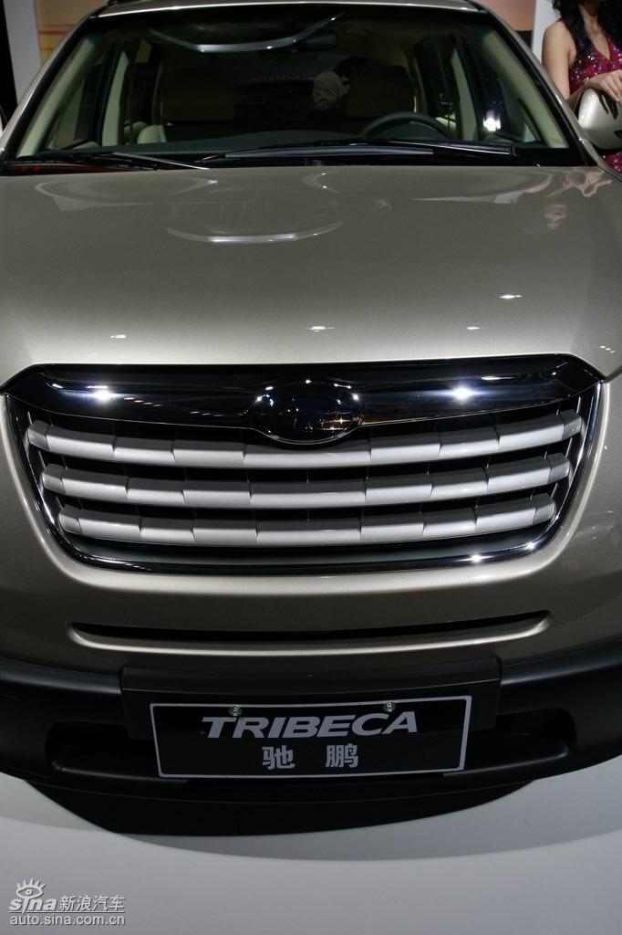 08款驰鹏上市现场图_图片_新浪汽车_新浪网