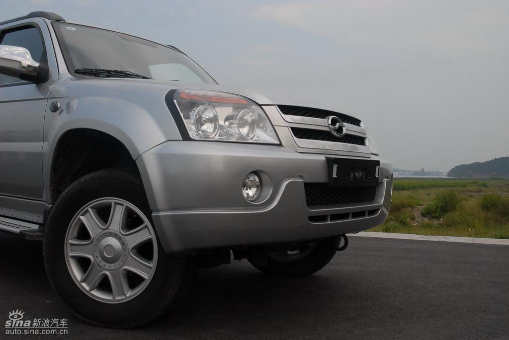 中兴无限v3外观