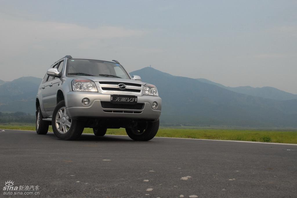 中兴无限v3外观