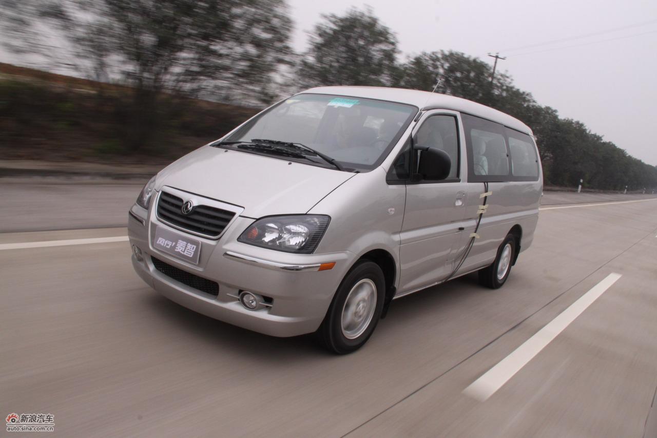 2010款风行菱智实拍图