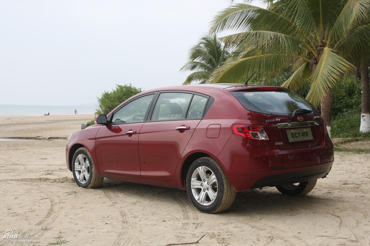 吉利帝豪ec718rv外观实拍图