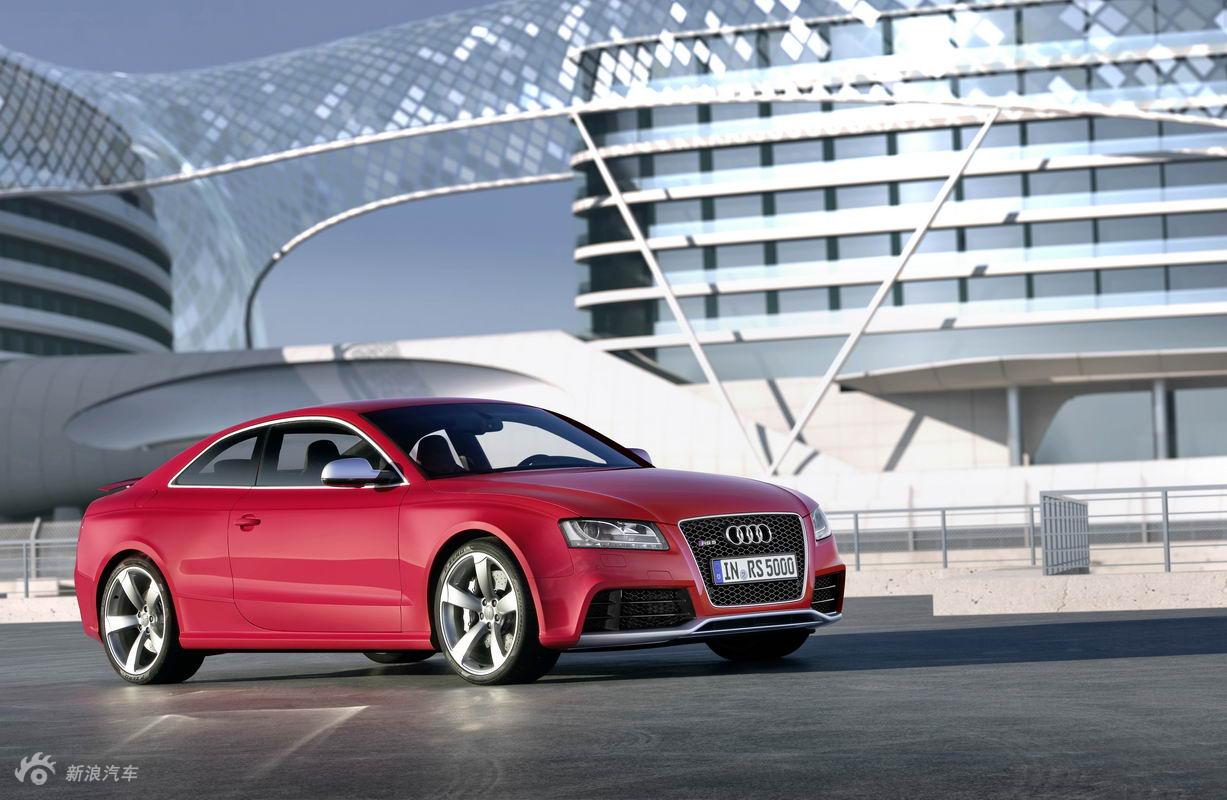全新奥迪rs5资料图