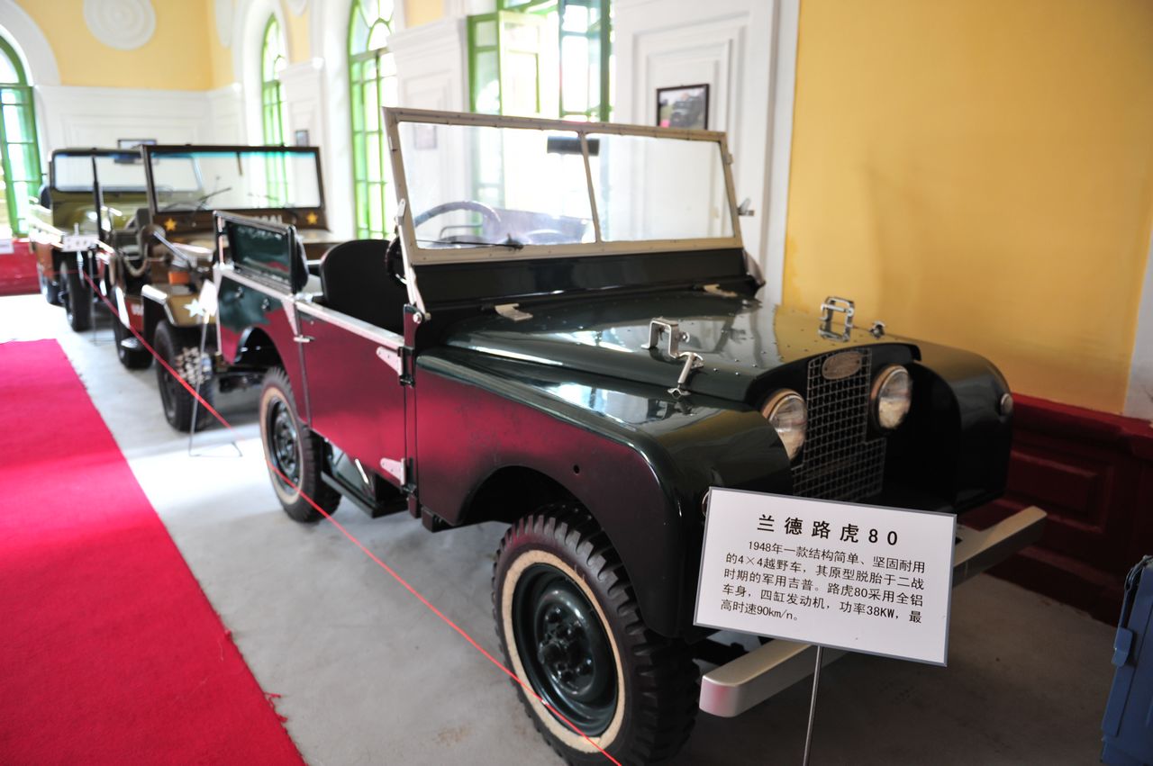 大连老式汽车博物馆图片