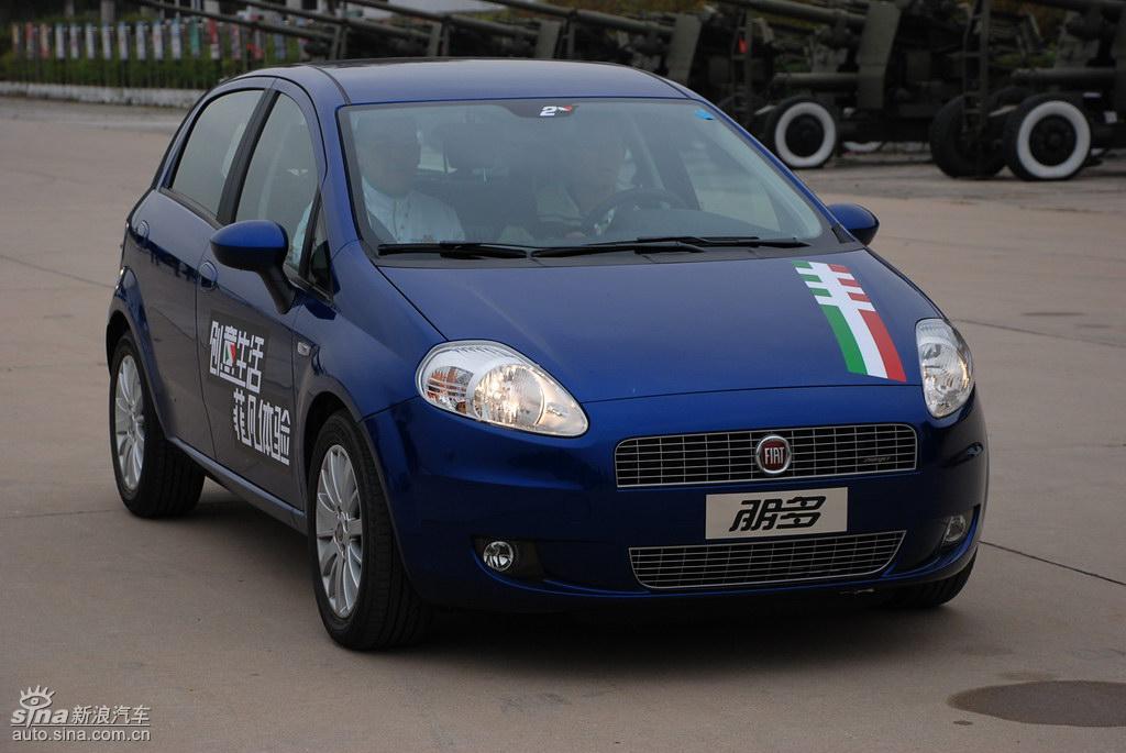 菲亚特punto朋多外观