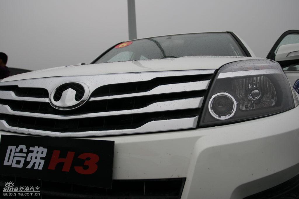 长城哈弗h3外观及细节