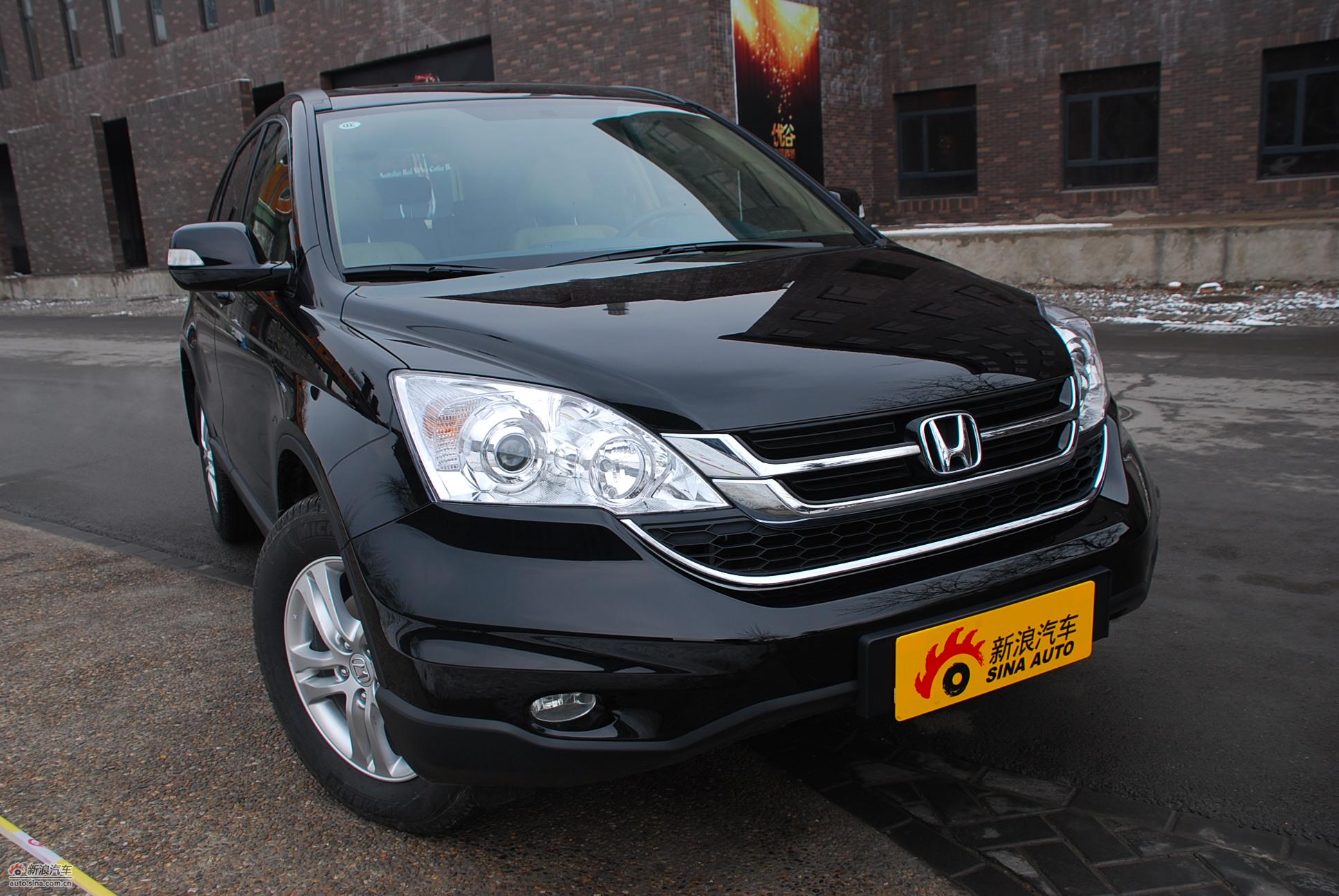 新浪试驾2010款crv图集-外观