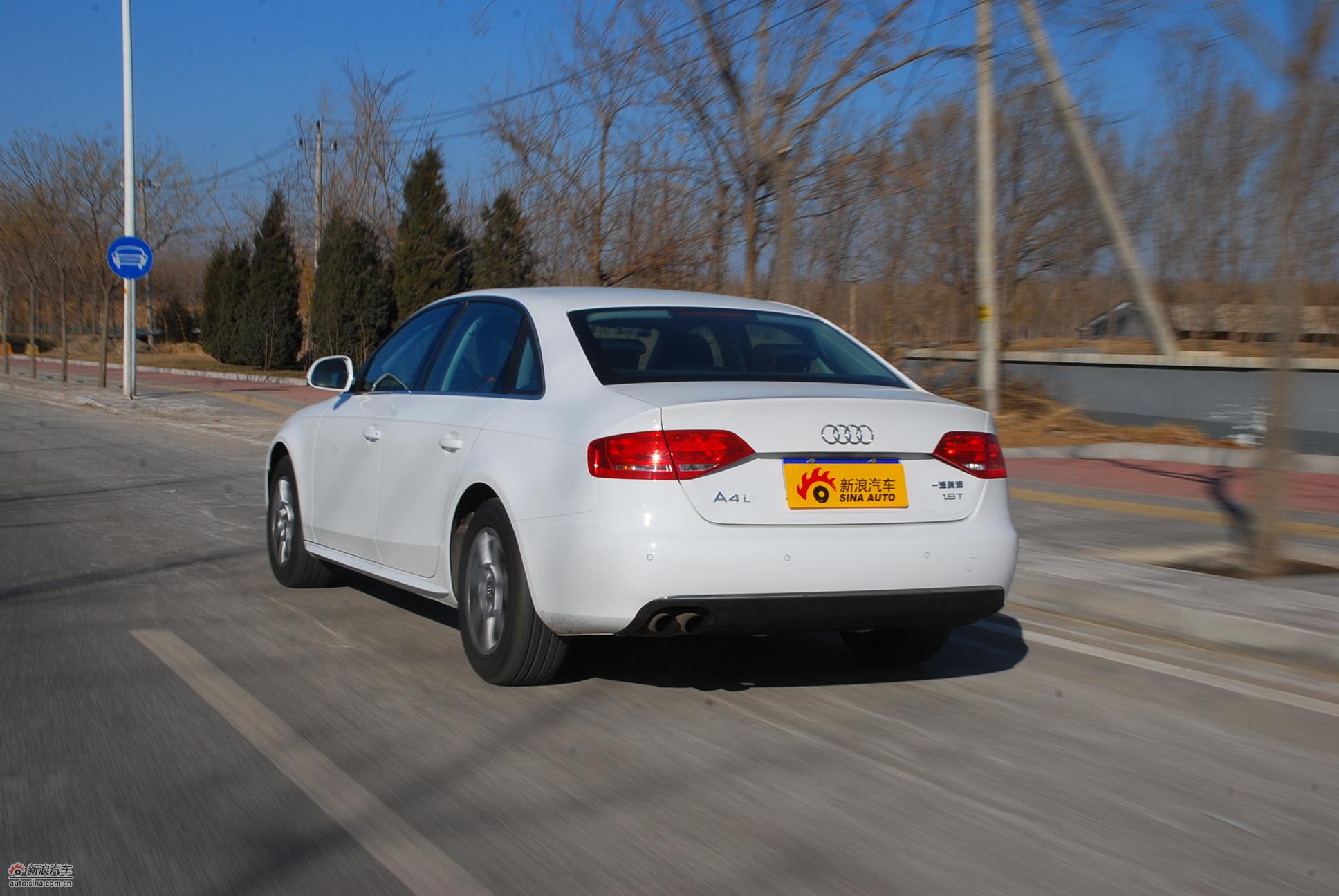 新浪试驾奥迪a4l 1.8t 动态_图片_新浪汽车_新浪网