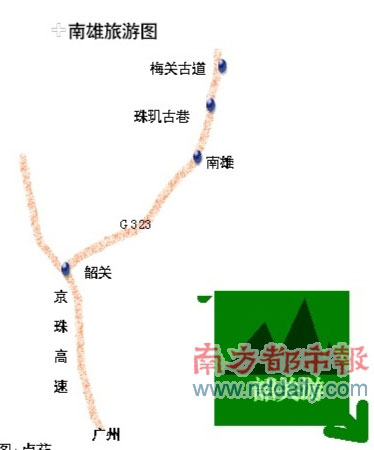 南雄旅游图 南雄旅游图