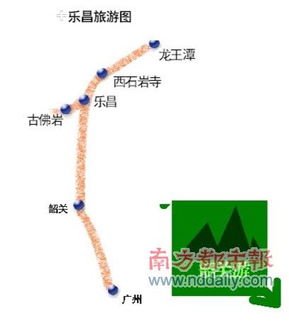 乐昌旅游图 乐昌旅游图