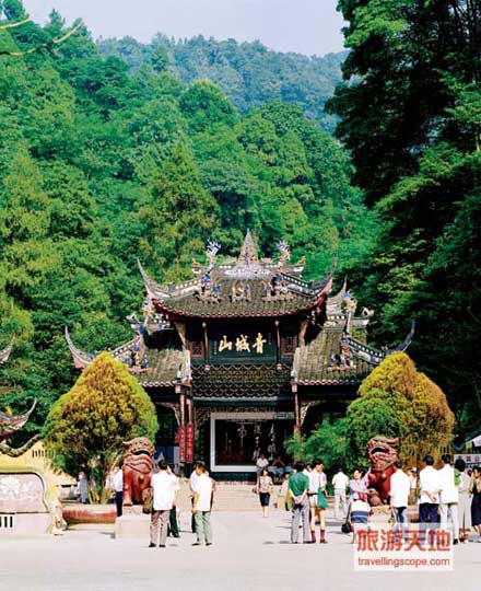 青城山 青城山