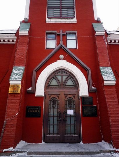 哈尔滨东大直街尼埃拉依教堂组图