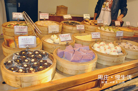 组图行走在水乡古镇周庄休闲两日游攻略3