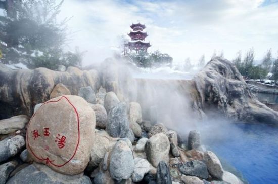 冬季可以暖暖的到汤峪享极品温泉
