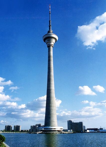 "是1989年由群众和专家共同评定的——包括天塔旋云(天津广播电视塔)