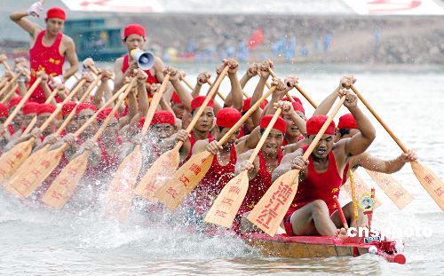 端午将至看国内最有特色的赛龙舟