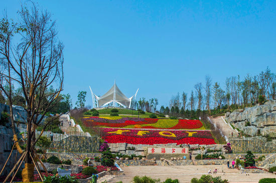 九龙坡华岩幸福公园图片