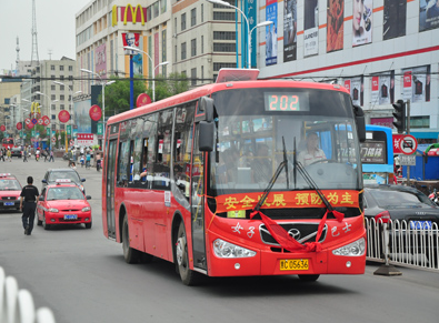 202路公交車