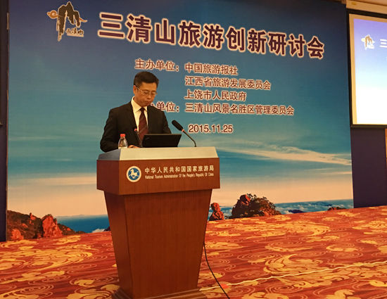 江西省上饶市人民政府副市长 朱寅健