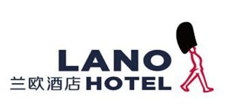 兰欧酒店重新定义精品酒店市场 临沂再签加盟店_新浪旅游_新浪网