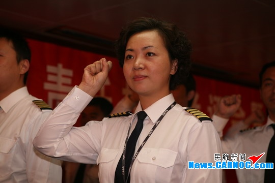 南航女机长刘宇环图片