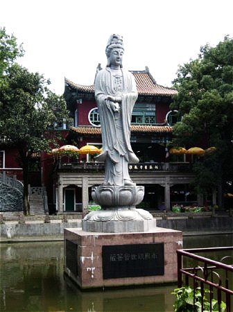 闽台剪不断的佛缘--游福州千年古刹鼓山涌泉寺(组图)